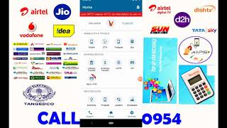 VASANTHAM ID FREE || Recharge ||DTH||TNEB bill || AEPS || Whatsapp no 7339050954 screenshot 4