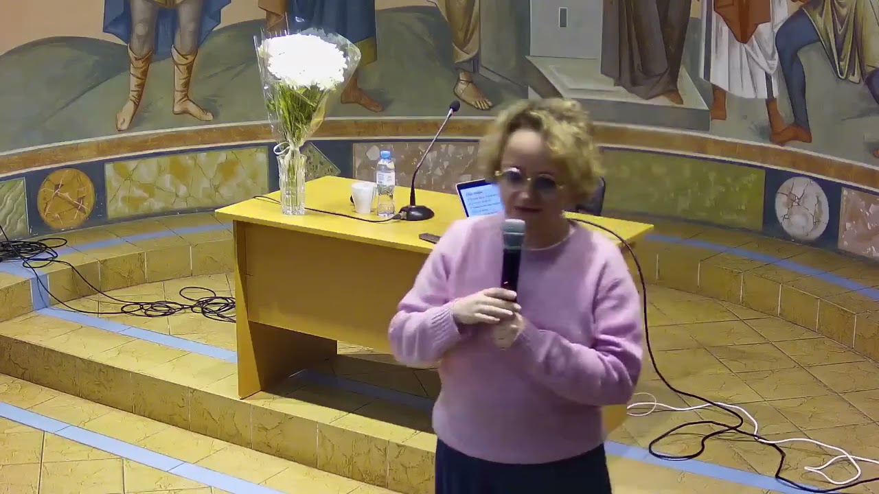 06 февраля. ЛЕКЦИЯ