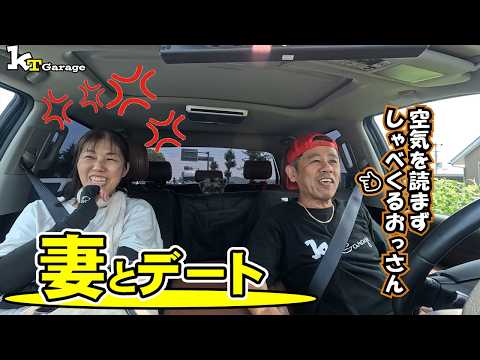 高速道路サービスエリアのドックラン、上板サービスエリア タンドラ、ビションフリーゼ、ミニチュアシュナウザー