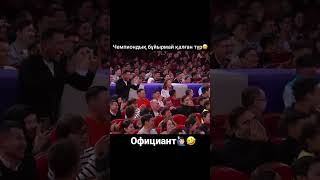 Жайдарман финал 2022. Ату блок. Чемпиондармен