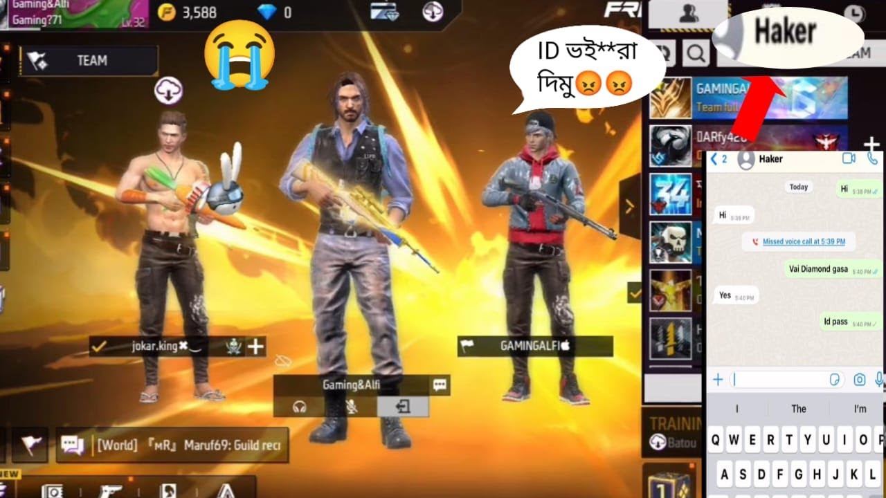 আমার id হেক 🥺🥺। id hack prank ।free fire.ffgamplay - YouTube