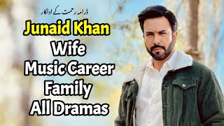 Junaid Khan Wife, Family, Dramas, Songs, Inc, Biography |Drama Rehmat Episode 28|