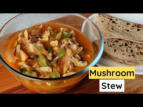 वीडियो: सब्जी और मशरूम स्टू कैसे पकाएं