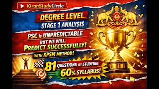 degree prelims stage 1 analysis #degreeprelims2026 #degreeprelims #keralapsc #psc