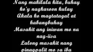 Lyrics - Bulag sa Katotohanan by Kawago