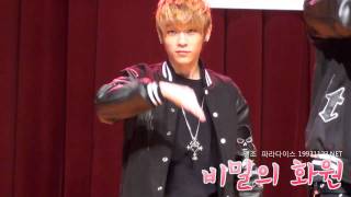 Fancam 120207 Teen Top - Crazy ( L.Joe focus ) @ Chunji's graduation ceremony