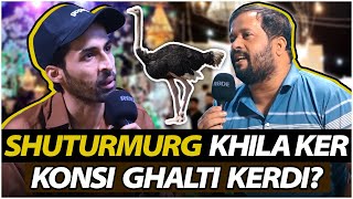Shuturmurg Khila Ker Konsi Ghalti Kerdi? ft. Syed Zafar Abbas JDC | Podcast | PROTAA