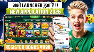 Best Explorer Slots Game 2026 | No Investment , Fast Withdrawals , New Earning App Today 2026 screenshot 4