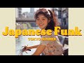 T O K Y O S U M M E R - Discover 80’s Japanese Funk! 日本のファンク 🎵【Playlist 8】