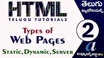 Types of Web Pages in Telugu HTML 02 (www.computersadda.com)