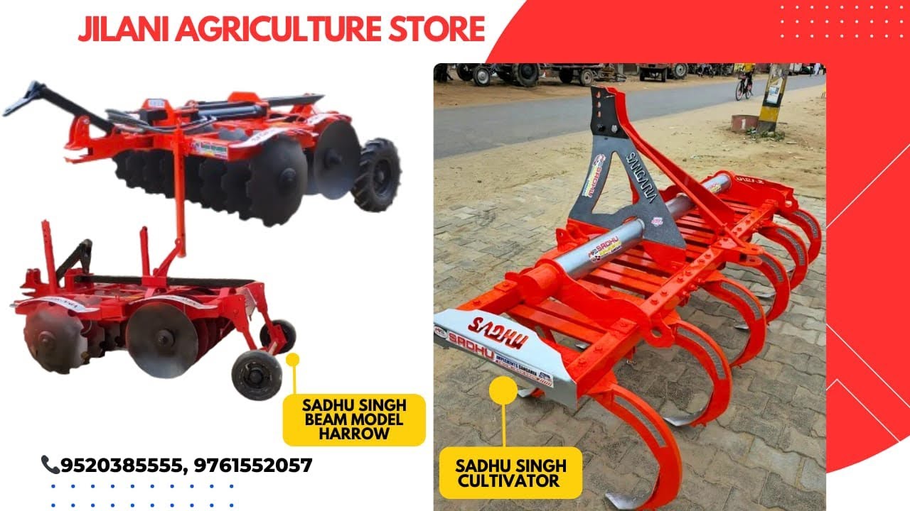 Sadhu singh sangriya Beam modal Harrow and Caltivator #sadhu#farming#agriculture #trend#shortvideo