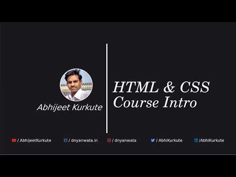 #01 - Introduction: HTML Tutorial for Beginners in Marathi