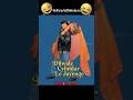 Dilwale cylinder Le Jayenge short video #funny #editing #gaikwadofficialvlogs #shorts #bolleywood 😂