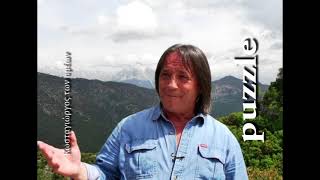 Puzzle - Κωσταγιώργος των ορέων  - ITV 21/05/2026 (full episode)