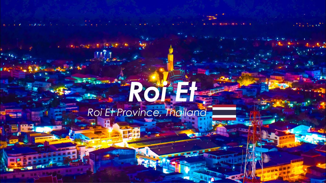 Один день в Рой Эт, Таиланд.