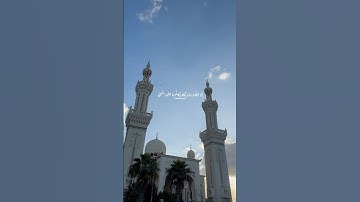 صلوا على نبينا محمد ﷺ #خالد_الصيفي #ياسر_الدوسري #سورة_الاحزاب #صلوا_على_النبي #حالات_واتس #قرآن