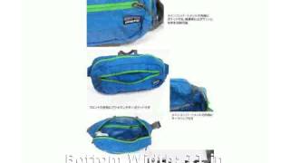 Patagonia Lightweight Travel Hip Pack