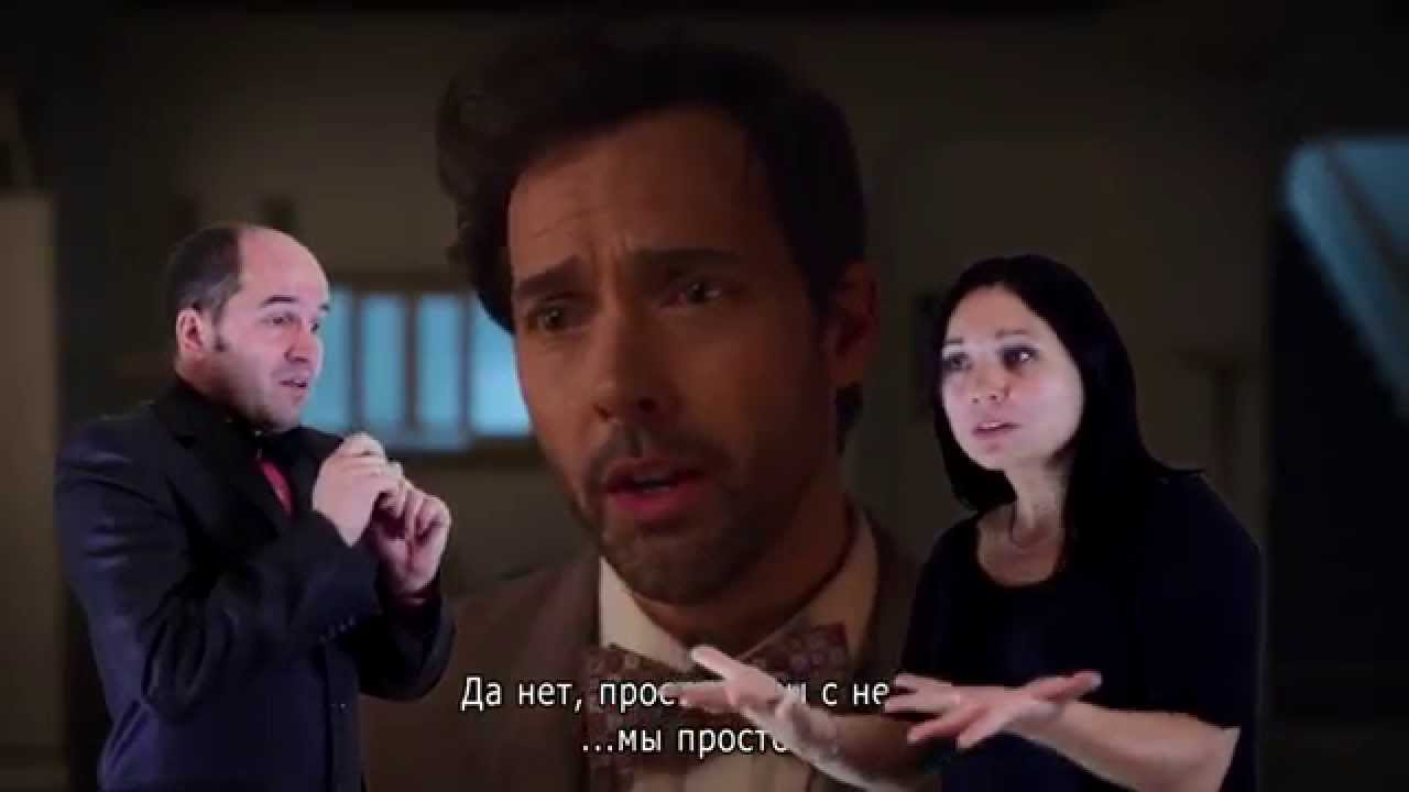 Машинный перевод фильм