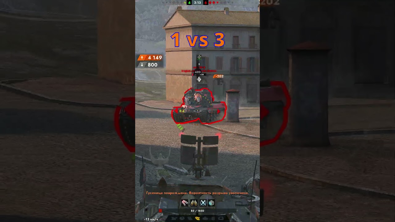 МБ-64 Галилей 1 VS 3 в ШОТНОМ состоянии 🔥 доигровка боя БОМБА 🔥 КОЛОБАНОВ 🔥 МАСТЕР 🔥