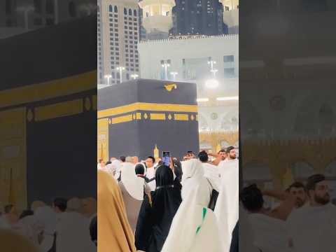 ham wahan ja KY wapis nhi Ayn g6n  #islamicprayer #explore