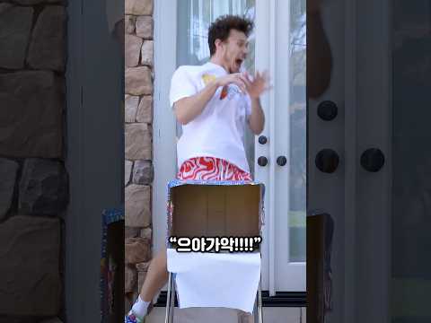 단계별 미스터리 상자 <strong>촉감</strong> 맞추기