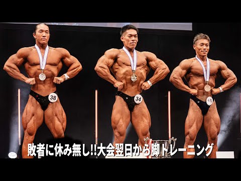 嶋田慶太のトレーニング動画を全編再生