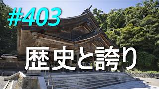 【有事体制】結構行きつくところまで来てますね 2026/07/22 【有事体制】結構行きつくところまで来てますね 2026/07/22