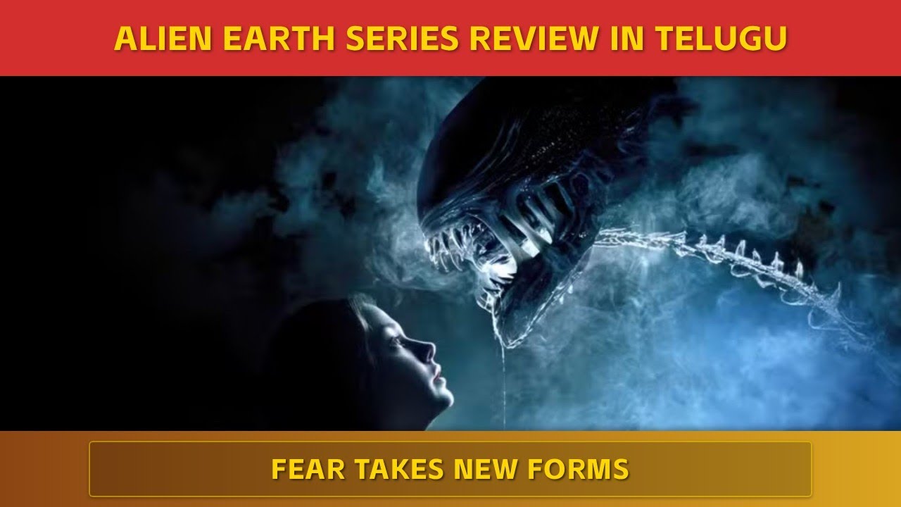 Alien Earth Web Series Review in Telugu | Sci-Fi Thriller Explained in Telugu | Talkies Today