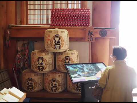 新たなエンゲル係数