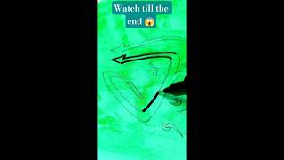 Allah name in Arabic calligraphy#satisfying #ytshorts #art #arabiccalligraphy