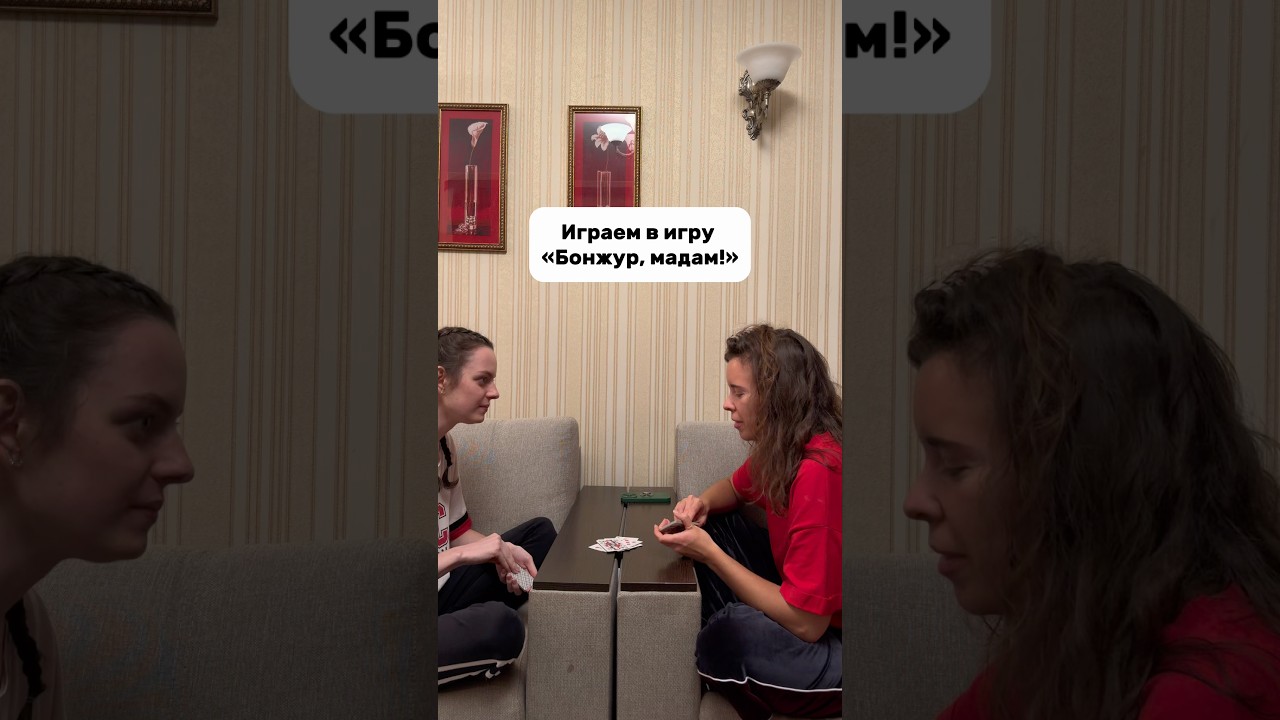 Жан Поль Монпансье