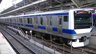 上野東京ライン（常磐線）E531系K420編成+K471編成 特別快速品川行 東京発車