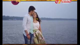 Full romantic gaana 'bavari saad' hyacha filmy update