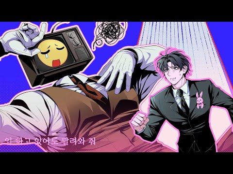 🐻:그리즐리에게 습격당하면 (괴담출근) / グリズリーに襲われたら♥