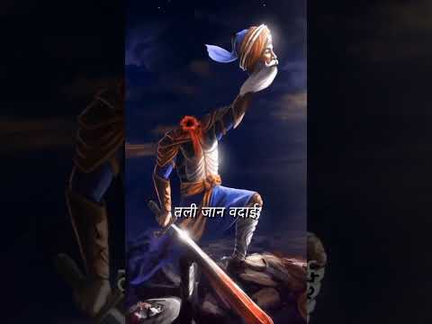 Very Dal Bhi Hairaan: Unbelievable Courage!