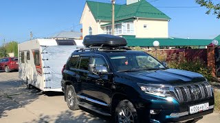Про Караван : Поездка в Крым на караване