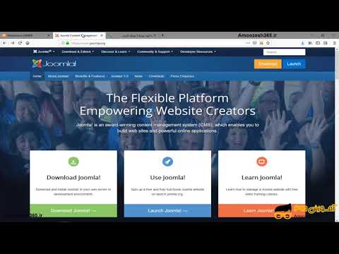 وب سایت جوملای فارسی  و مرجع اصلی جوملا و دانلود جوملای فارسی