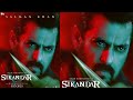 Sikandar mass action poster | Sikandar first poster release timing | Sikandar trailer launch