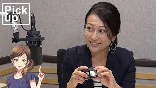 ゴープロ、コミカルな早送り動画撮影ＯＫ