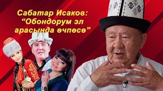 видео:  картинка: