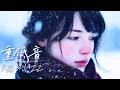 重低音 Lo Fi R&B×JAZZ｜黄色い灯りの部屋｜抱きしめられて眠る夜｜休む夜のBGBGM / 作業用 / 勉強用 / Sleep / Jazz BGM