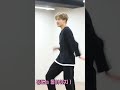 Jimin S Flip Vs Jk Not Giving Up Bts Jimin Jungkook Jikook Jimin S Flip Vs Jk Not Giving Up Bts Jimin Jungkook Jikook