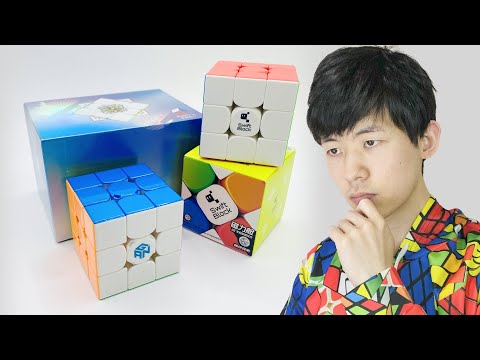 Introducing a great value cube and an amazingly high