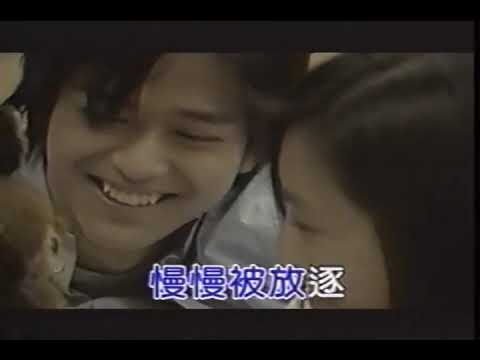 094 比我幸福   陈晓东