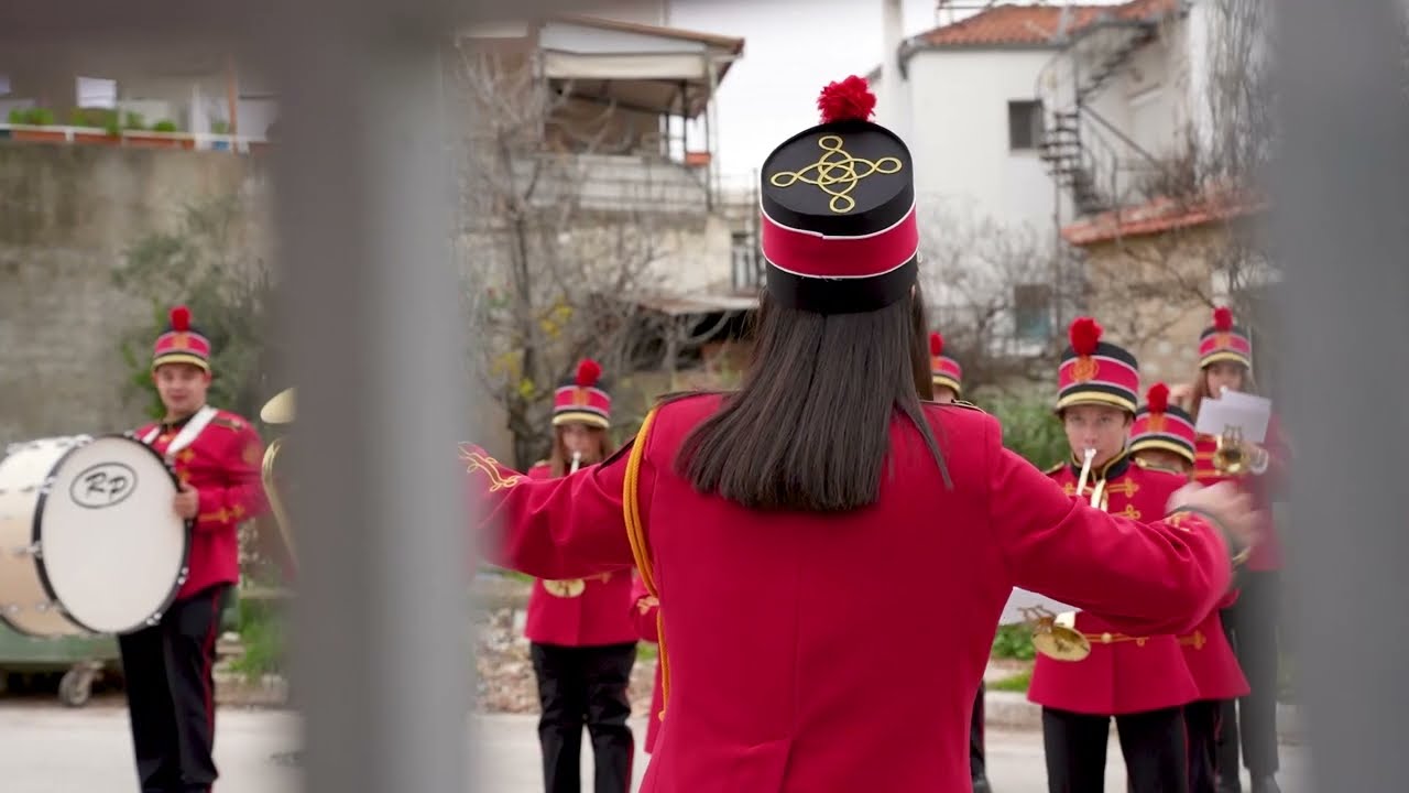 Κάλαντα Πρωτοχρονιάς 2026 Φιλαρμονική Αλμυρού