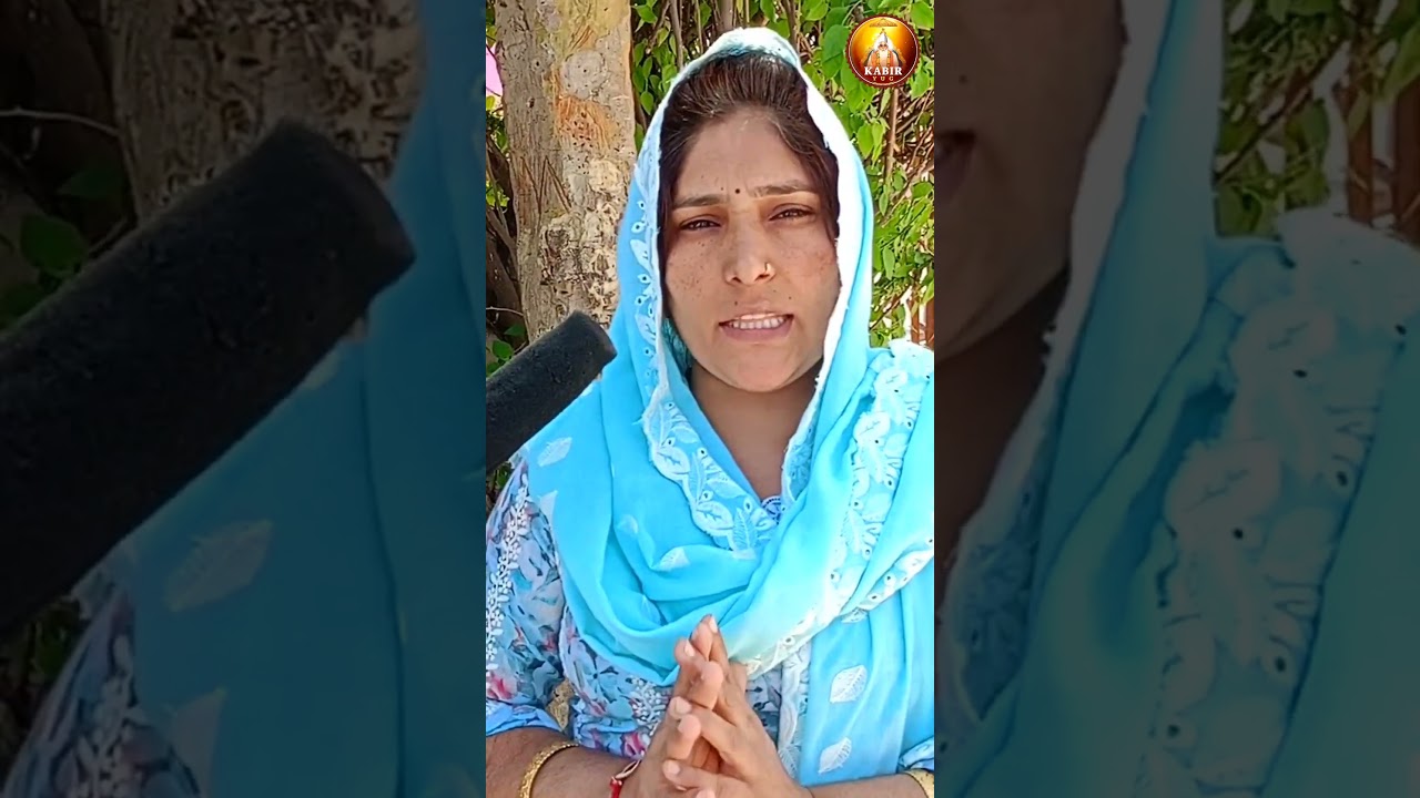 सत भक्ति से चमत्कार 