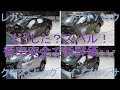 どうした?スバル! IIHS衝突安全で低評価・・・なぜ低評価なのか?ほかの車の成績は?