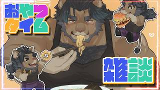 【雑談】突発おやつタイム雑談(後半はナイトレイン触りたい)【Vtuber/遊神ユージ】