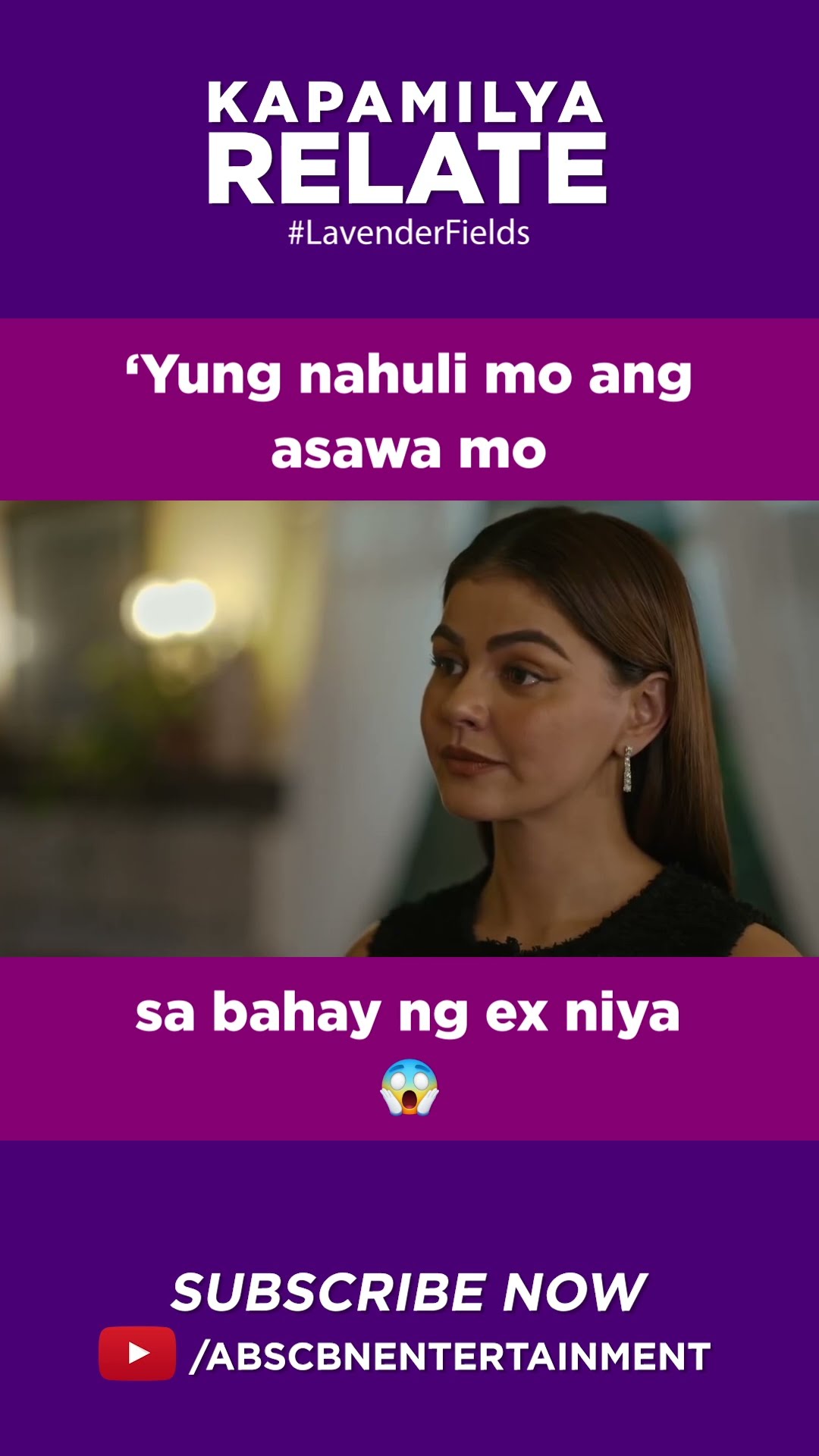 ‘Yung nahuli mo ang asawa mo sa bahay ng ex niya | Kapamilya Shorts