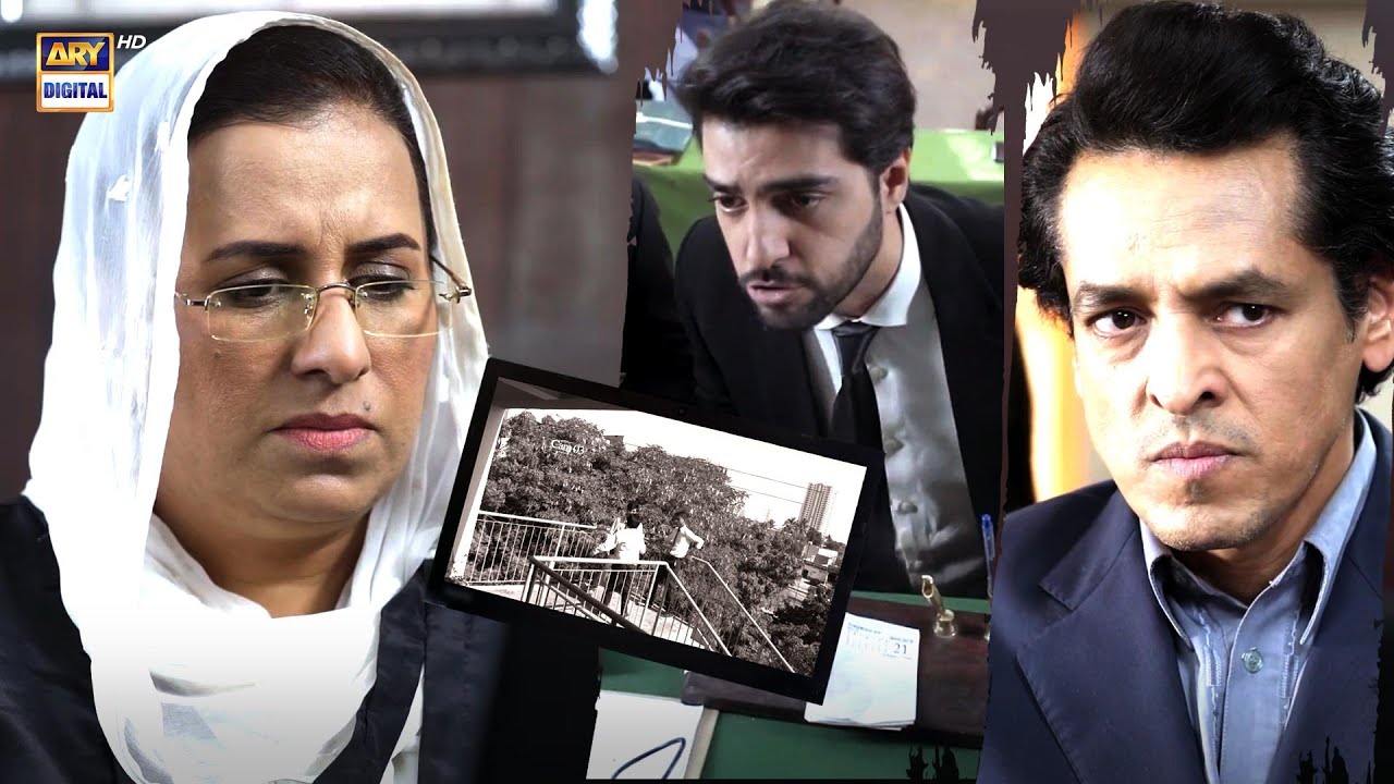 Abaan ke Case ka Naya Mour | Pinjra Last Episode 